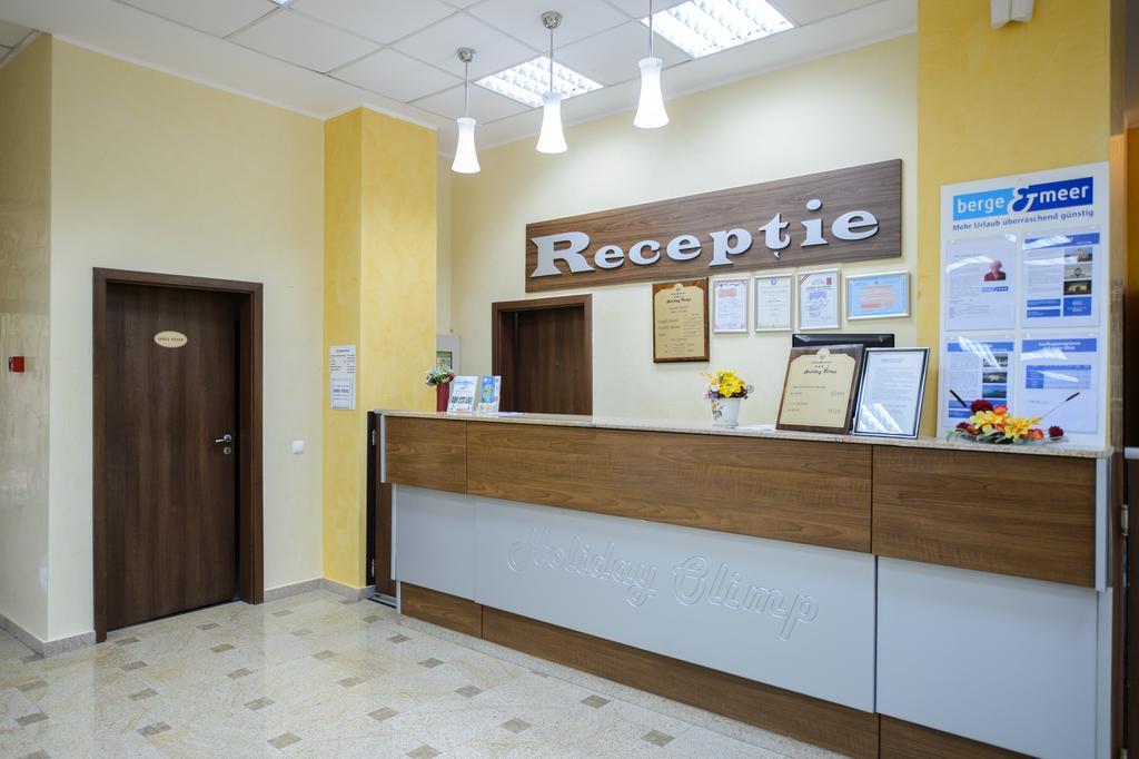 Holiday Olimp Hotel מראה חיצוני תמונה